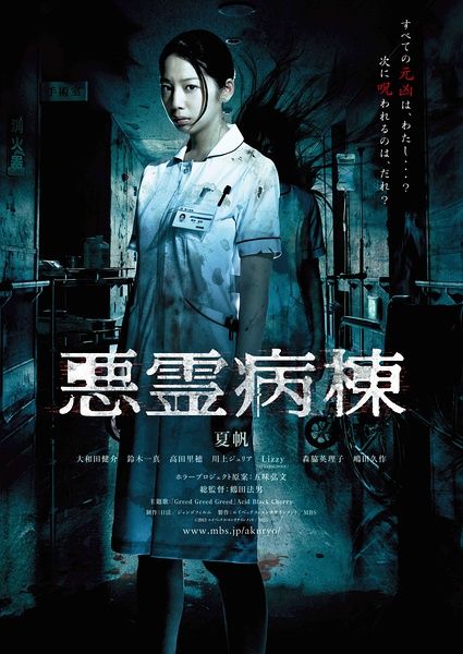 代办日本北九州市立大学文凭毕业证
